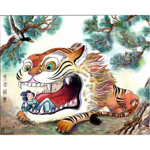 tigre